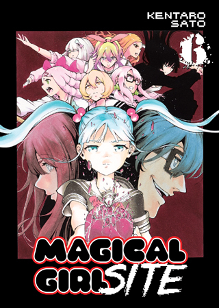 Mahou Shoujo Site (Official)